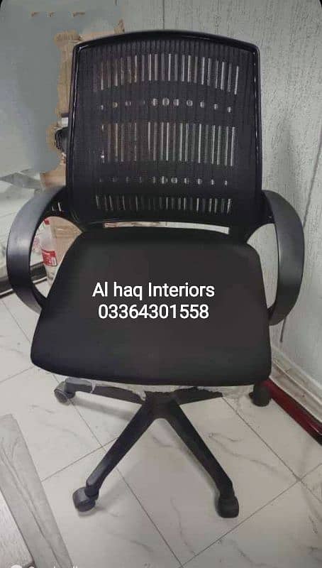 Chair/office chair/Imported Chair/ Mesh Chair/Executive Chair/visitor 11