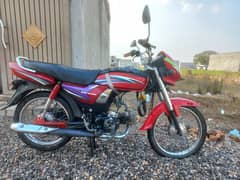 Honda cd dream 70cc