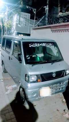 Nissan Clipper 2011