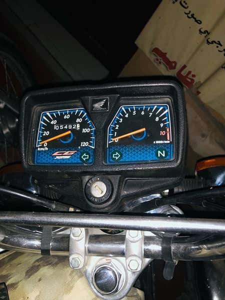 Honda CG 125 2024 Applied 7