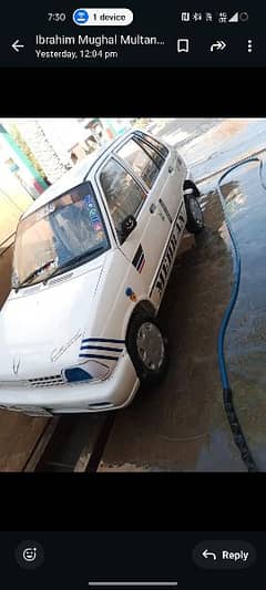 Suzuki Mehran VX 1990