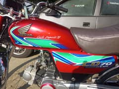 Honda CD 70 best condition 0