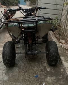 like new atv