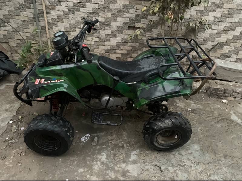 like new atv 1