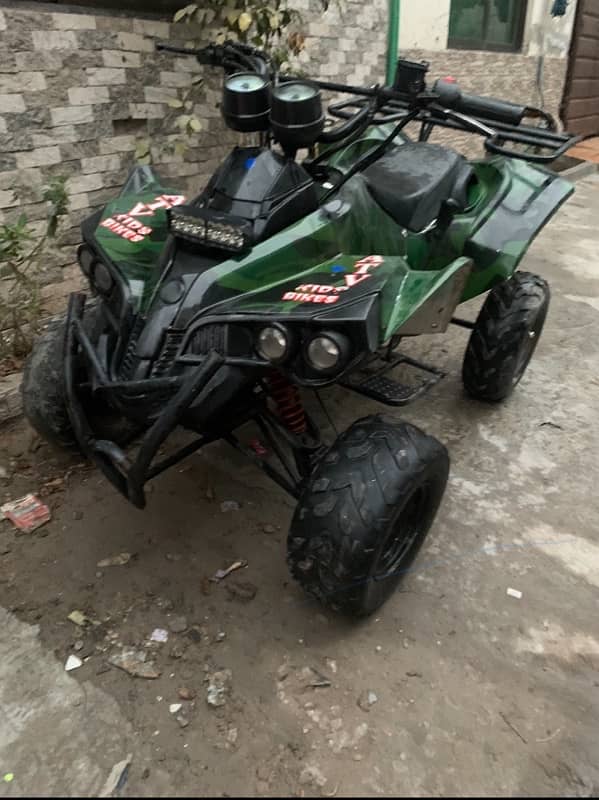 like new atv 2