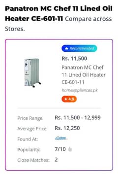 MC Chef Oil filled Radiator 0