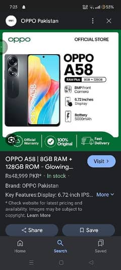 oppo