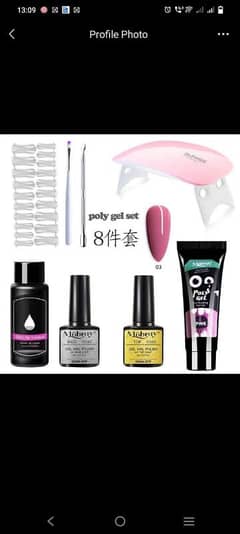 nail kit