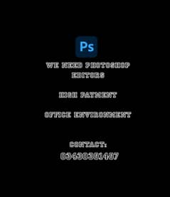 Editors Job for PS editing