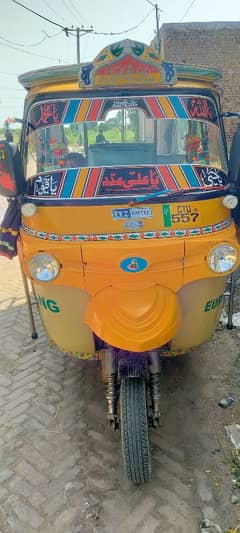 auto riksha