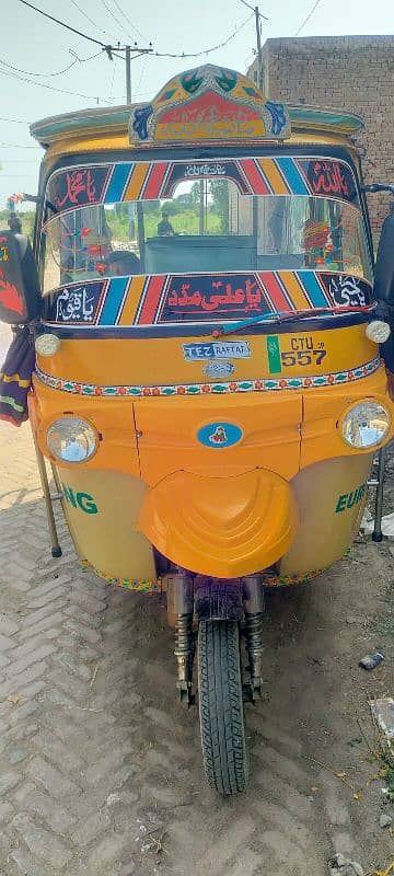 auto riksha 0