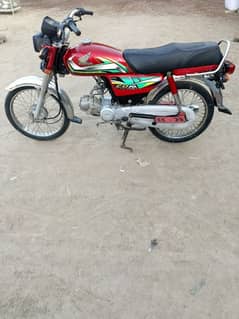 Honda CD 70cc motorcycle 2022 model 0