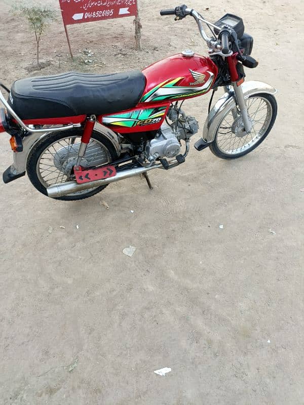 Honda CD 70cc motorcycle 2022 model 4