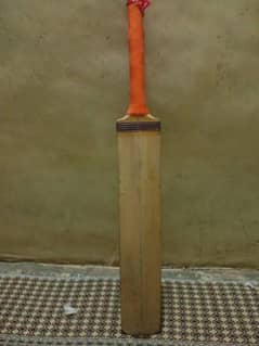 hard ball bat