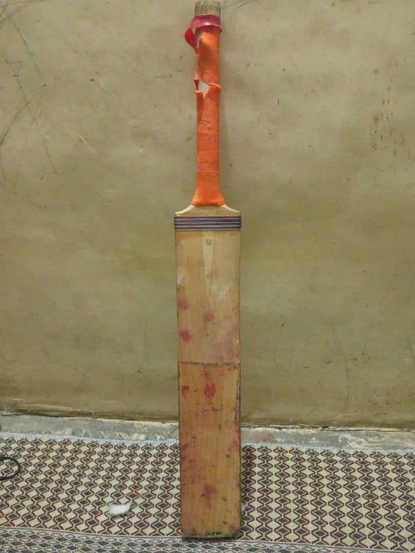 hard ball bat 2