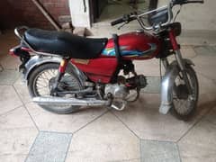 second hand bike for sale