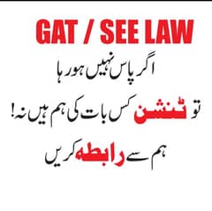 LAw GAT Passing Material