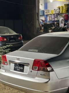 Honda Civic EXi 2005 0