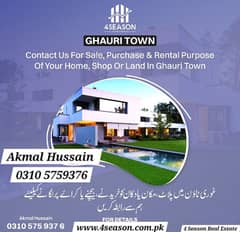 Ghouri Town Portion for Rent