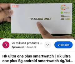 Hk ultra watch one plus . 5g sim wali 4gb 64 gb 0