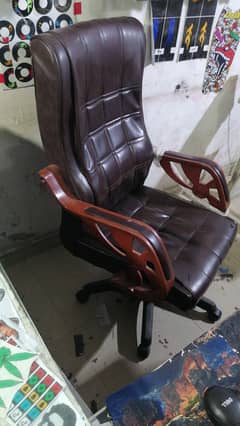 office chair