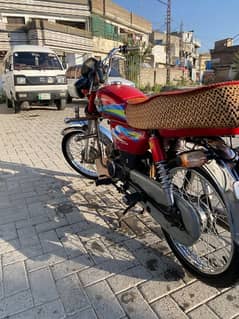 Unique 70cc Mansehra number