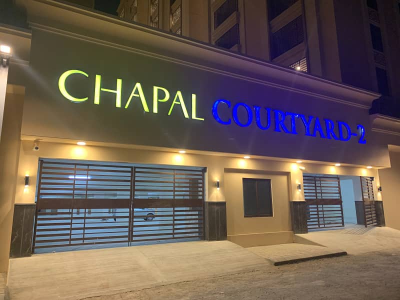 Chapal Courtyard 2 Flat for Rent 2 Bed DD 1