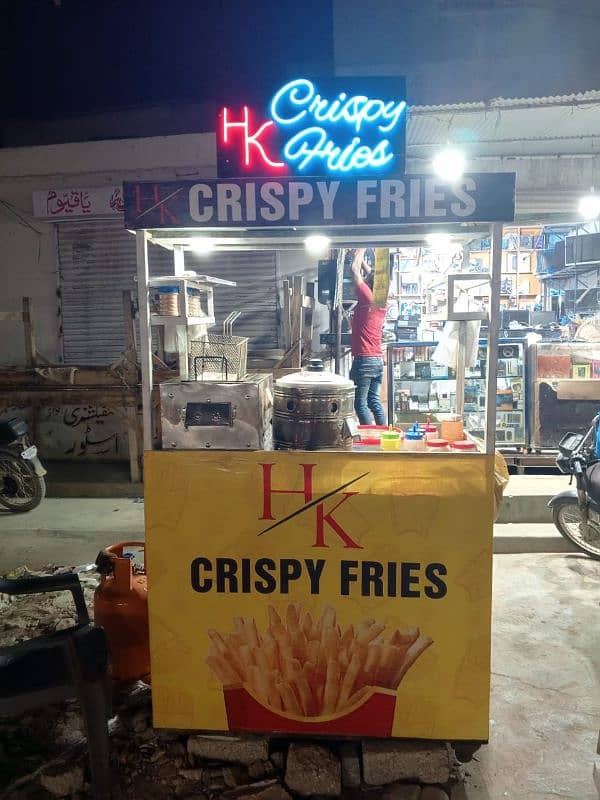 fries stall 1