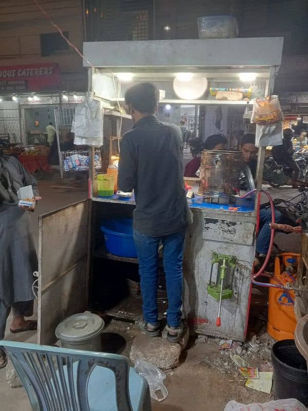 fries stall 5