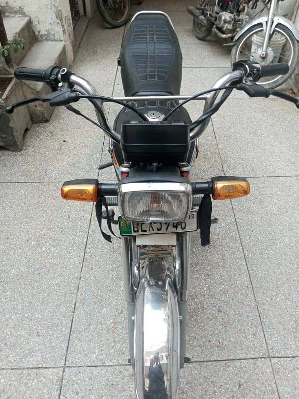 honda 70 3