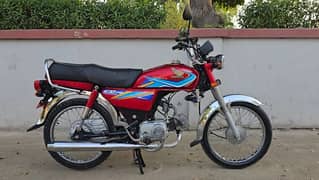 Honda CD 70 Model 2019 Peshawar No / Honda CD 70 Motorcycle