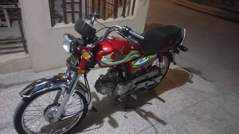 Honda CD 70 1