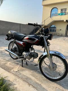 Honda cd70