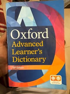 Oxford Advanved Learner’s Dictionary 10th Edition