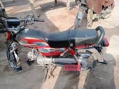 Hi sapeed bike for sail one hand use Copy latter ok hy 0