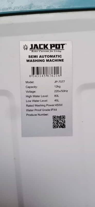 Washing machine Dryer 25500 6