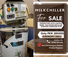 MILK CHILLER FOR SALE TOP QUALITY