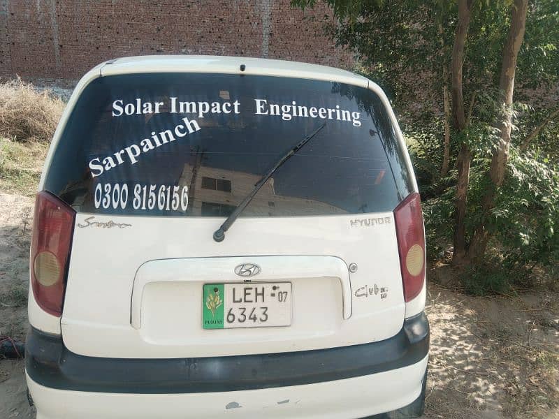 Hyundai Santro 2007 4