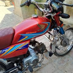 Honda cd 70