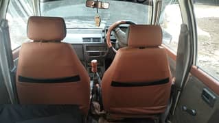 Suzuki Mehran VXR 2012 2012 0