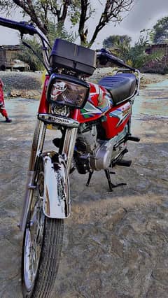 HONDA 125 FOR SELL