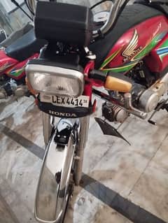 I am selling my bike