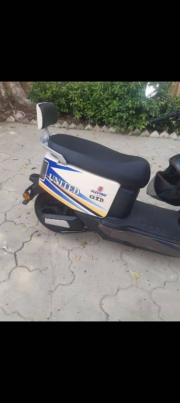 electric scooty 2