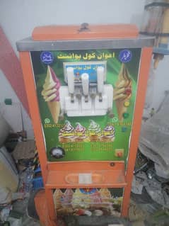 Ice cream Machine