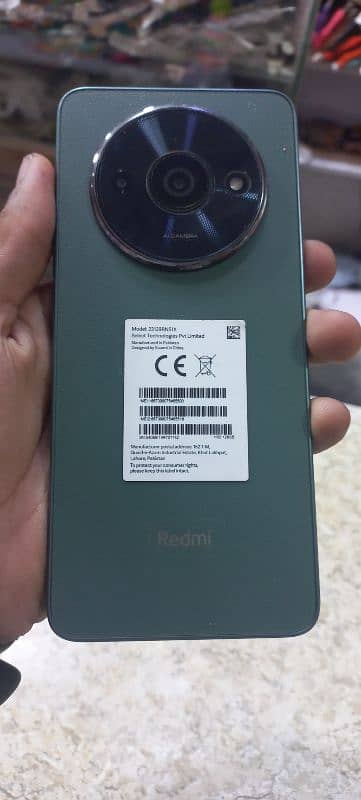 Redmi A3 10/10 condition Just open box 4