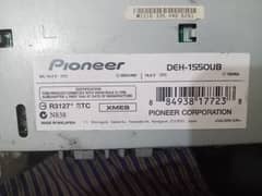 Poineer