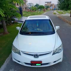 Honda Civic VTi Oriel Prosmatec 2012 full option