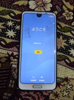 samsung s4 aquas r2