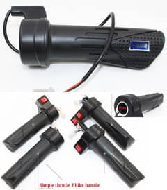 Electric bicycle ebike throttle handle accelerator EV hybrid e-bike