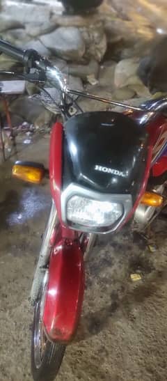 Honda CD 70 Dream 0